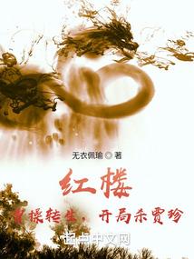 2月份的海南穿什么
