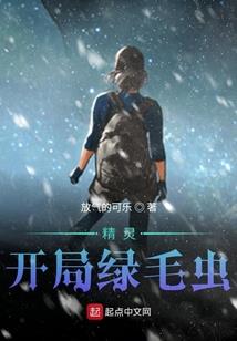 最无法分手的星座排名