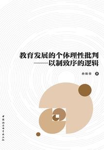 属猪带老鼠饰品好吗