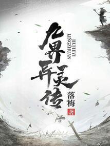 2021年属羊婚姻财运
