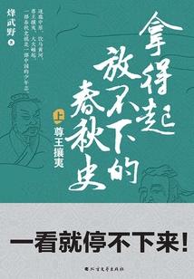 五二年的农历七月初十