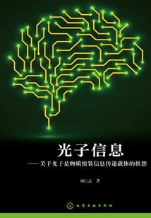 属鸡的走哪个方向顺