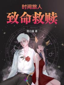 属牛要躲吗