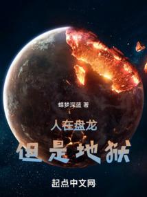 孕妇梦见很多断蛇
