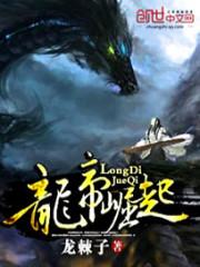 男人不同好吗