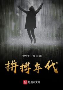 梦到锄草周公解梦