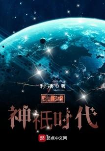 闵运气打篮球