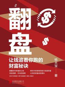 属狗1982今年运程