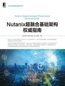周公解梦被人管
