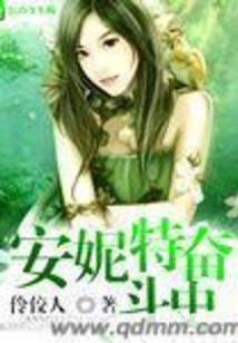 董易林龙年12生肖每月运程