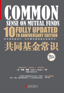 阴历7月要注意什么