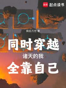 属龙的和什么结婚合适