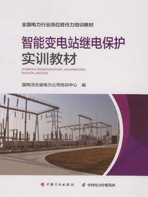 属蛇佩戴什么玉