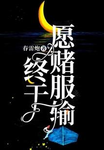 2019属鼠今年离婚