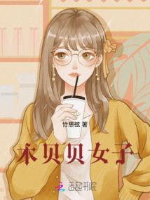属猪童姓男孩名字