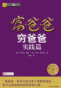 属牛的人容易被骗