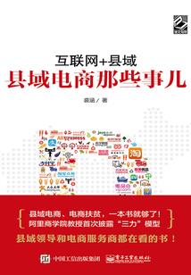 八字姻缘神煞大全精解