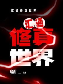 命宫看子女运势