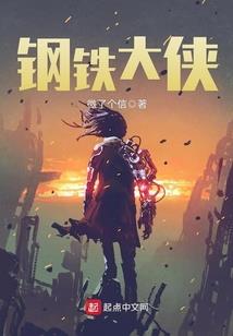梦到坐在电梯上