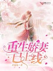 属虎遇属龙如何