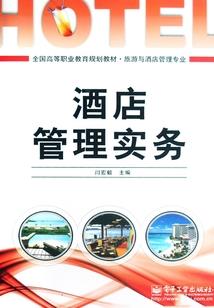 周公解梦脚踩黑油