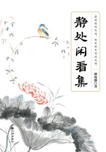 2017春节农历