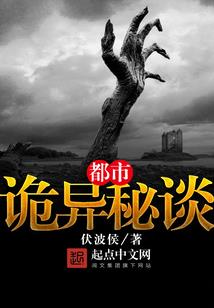 周公梦见麻烦解梦