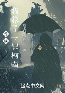 孕妇梦见踩梯子