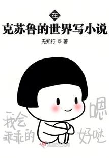 老黄历九星飞宫