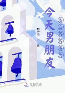 梁凌熙名字的五行属什么