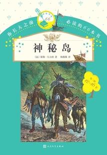 男属牛和黄鹂鸟女属羊