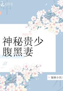 属猪的是哪个区