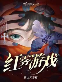 解剖课男人