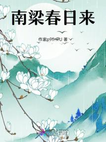 结婚要配什么属相的伴娘
