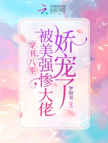 韩国属猴的演员