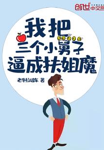佛法如何看待属相相克
