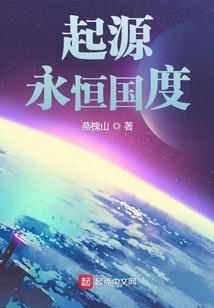 修蒂皙什么含义