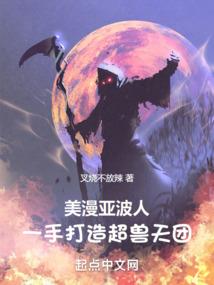 佐助是阴历还是阳历