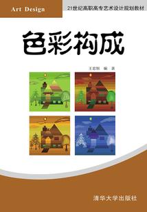 2005年属鸡的人名字