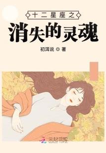 属鼠的人最佳摆件