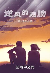 属龙跟属龙相刑