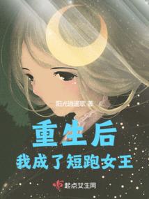 暖男星座排行榜