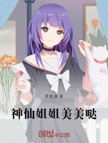 孕妇梦见红色国旗