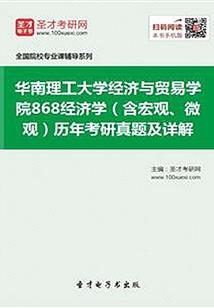 蝴蝶类似什么生肖