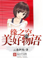 黄历五虚日什么意思
