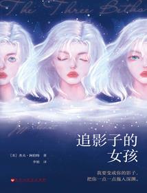 说唱乐队起名