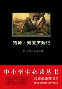 属鼠日子出门咋样