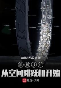 妻子财运不佳