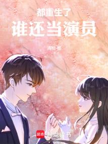 习惯改变命运议论文