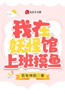 1972运势粤语